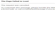 Tablet Screenshot of holzwurm-seiffen.de